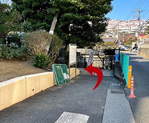 「逗子ヘルスケア前」バス停からの道順３