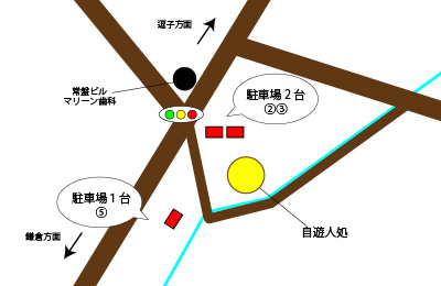 駐車場MAP